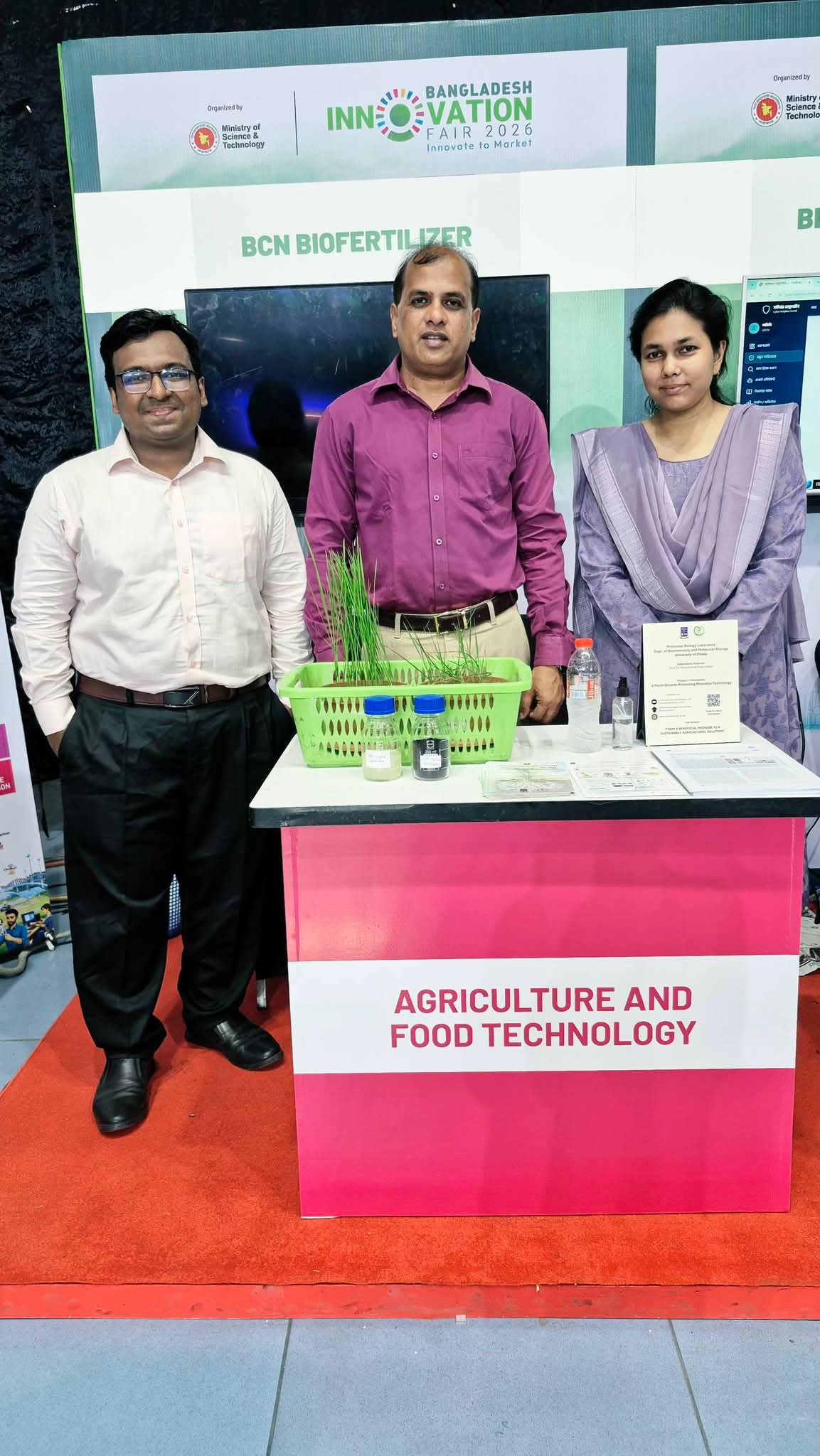 Molecular Biology Lab Among Top 50 Innovations at Bangladesh Innovation Fair 2026
