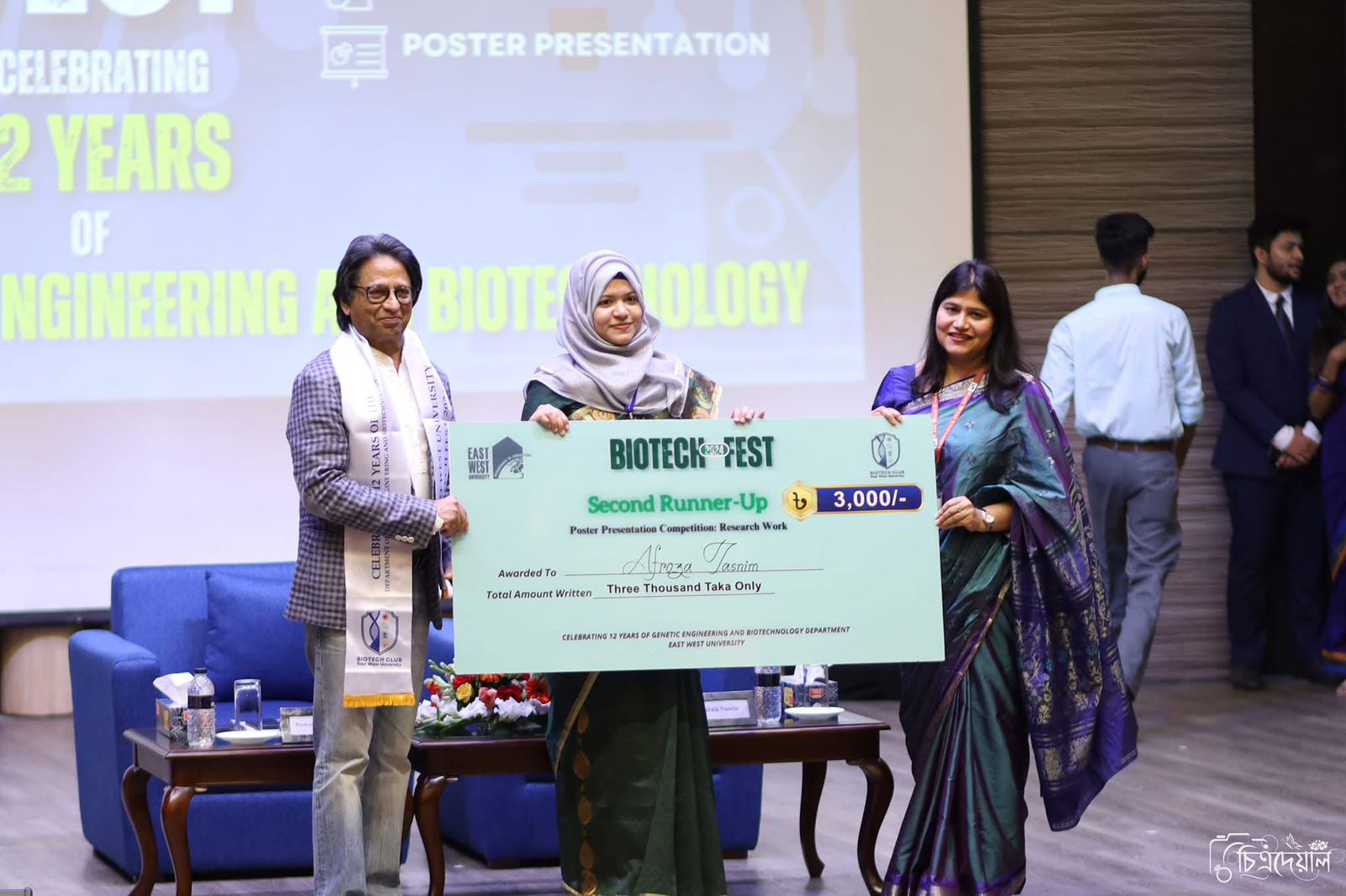Afroza Tasnim Wins 2nd Runner-Up at Biotech Fest 2024