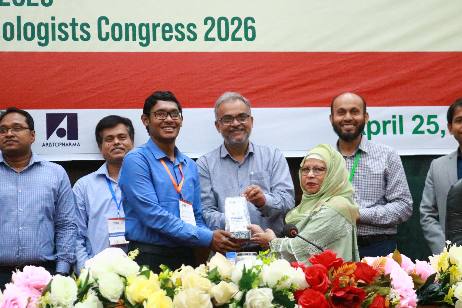 Atiq Akhyar Wins 1st Prize at the Future Biotechnologists Summit and 6th International Young Biotechnologists Congress 2026
